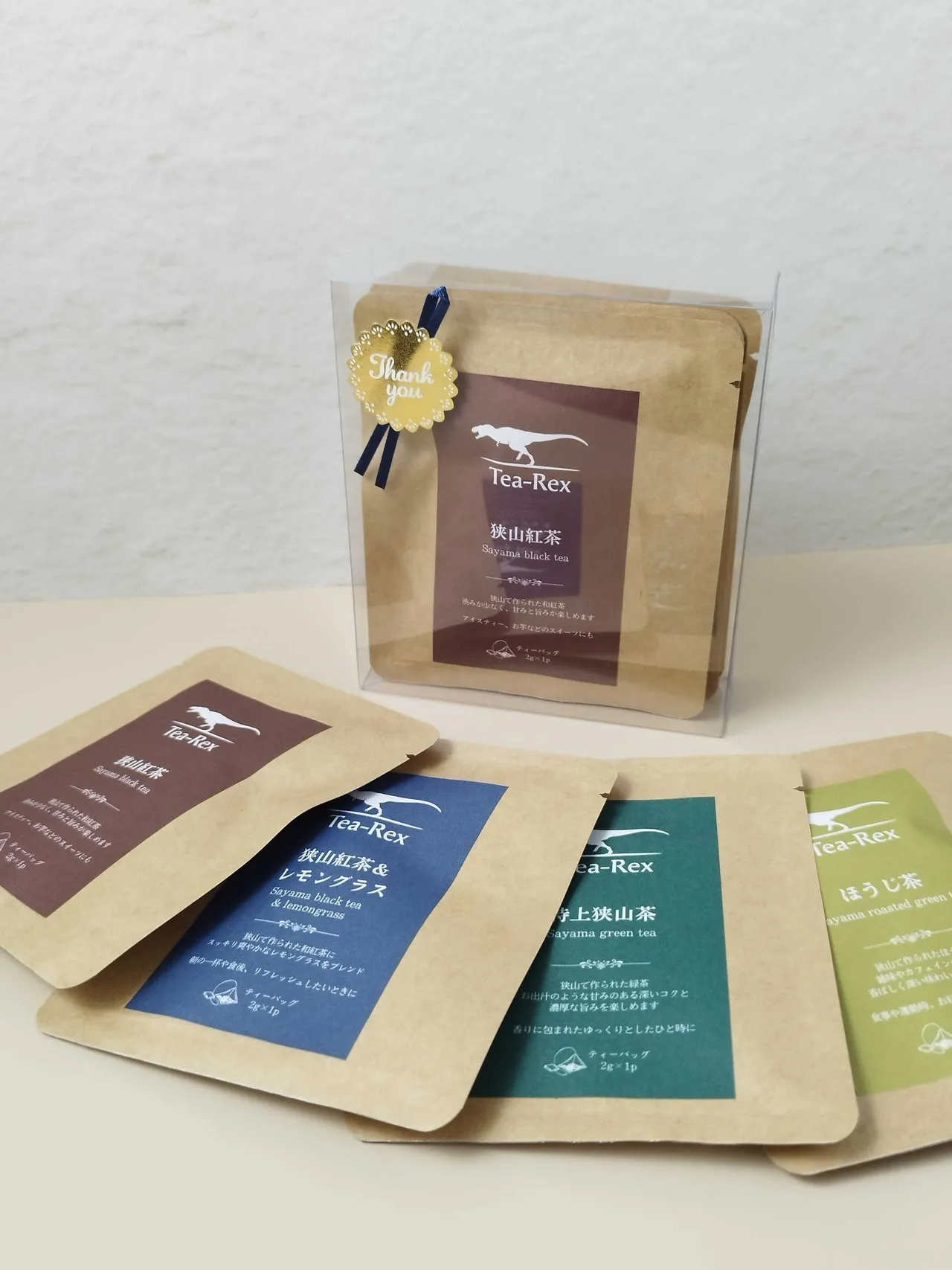 【一煎茶パック】Tea-Rex 4種お試しセット/緑茶・紅茶・ほうじ茶・紅茶＆レモングラス
