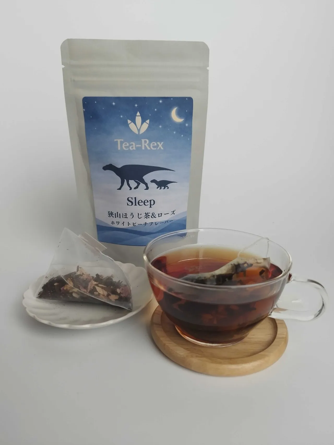 Sleep(スリープ)シリーズ 狭山ほうじ茶&ローズ ホワイトピーチフレーバー