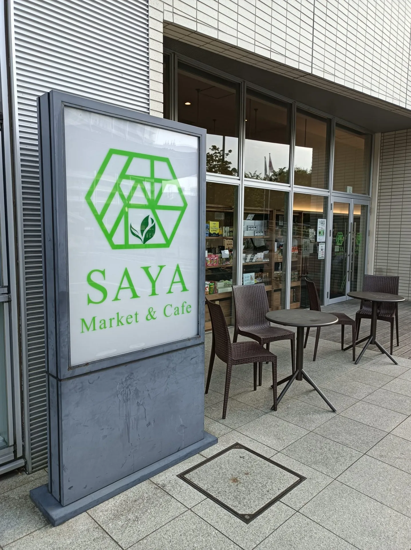 SAYA Maeker&Cafe
