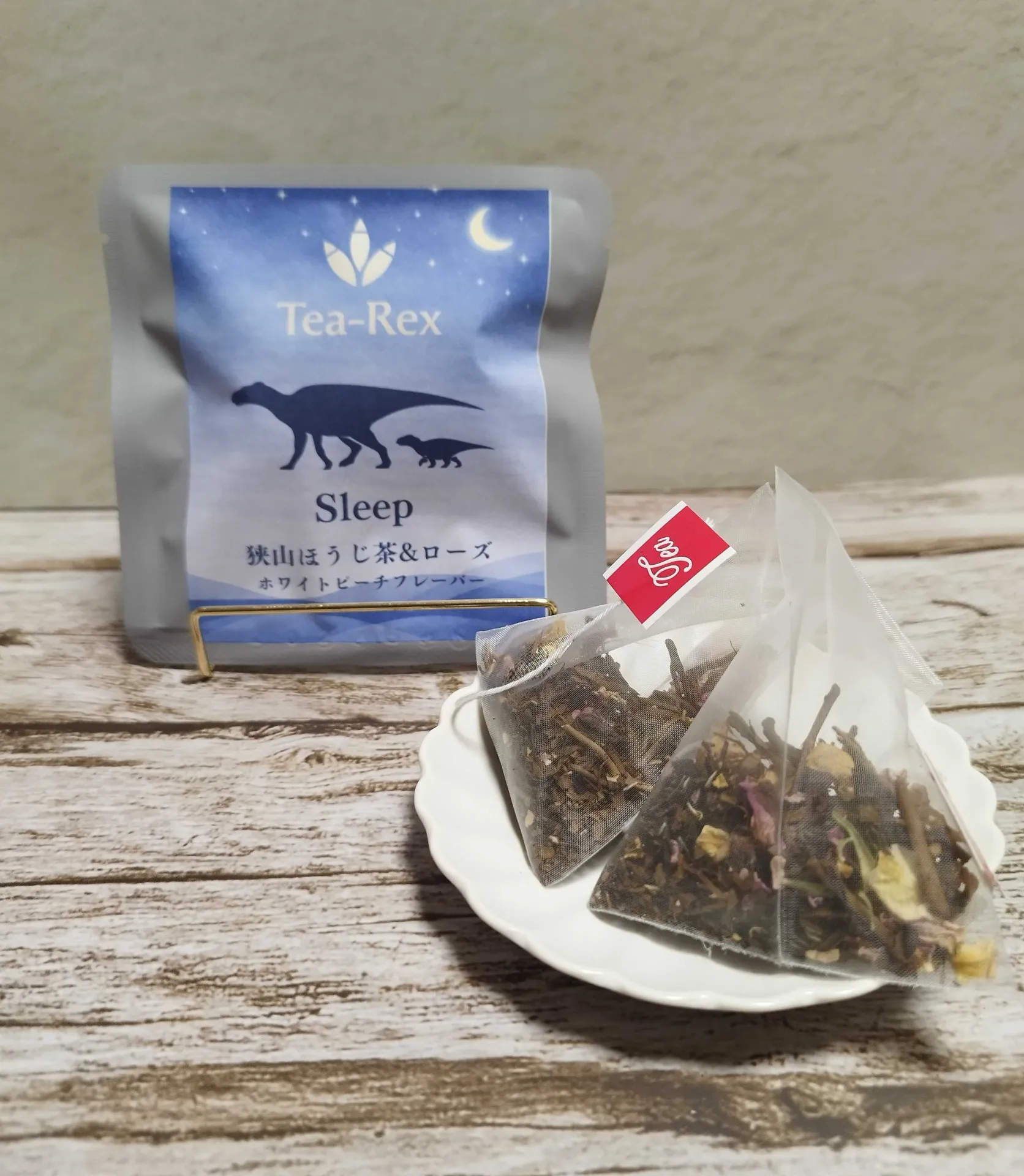 【プチパック】Sleep(スリープ)シリーズ 狭山ほうじ茶＆ローズ ホワイトピーチフレーバー